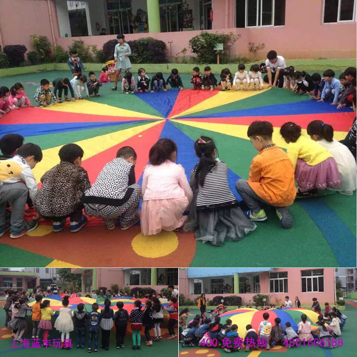 儿童户外拓展训练器材降落伞 彩虹伞 幼儿园体智能 感统运动训练在类目 玩具/童车/益智/积木/模型, 游乐/教学设备/大型设施, 感统训练器材/教学设备中 - 来自Buy2taobao.com提供专业的淘宝代购服务