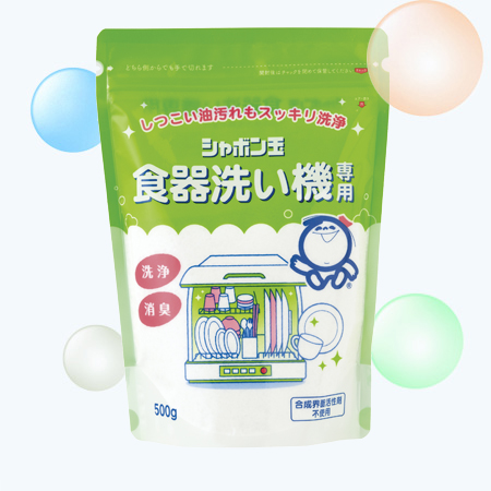 日本无添加泡泡玉洗碗机专用粉状洗涤剂在类目 洗护清洁剂/卫生巾/纸/香薰, 家庭环境清洁剂, 油污清洁剂中 - 来自Buy2taobao.com提供专业的淘宝代购服务