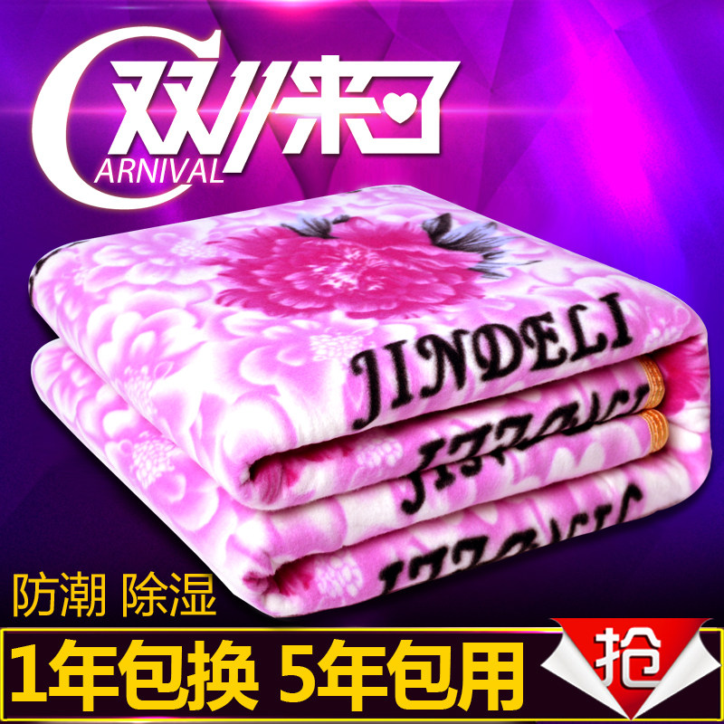 单人加大三人单双控调温电热毯安全调温加厚防潮除潮烘干CFD399E8