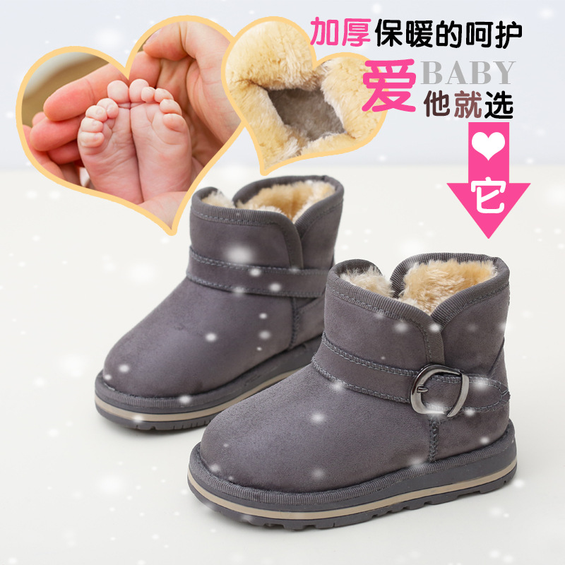 秋冬季儿童雪地靴男童棉靴女童靴子1-3岁宝宝冬靴雪地鞋棉鞋短靴