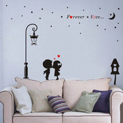 墙贴客厅卧室餐厅茶座浪漫墙纸路灯，下的爱情，家装饰贴纸花壁画