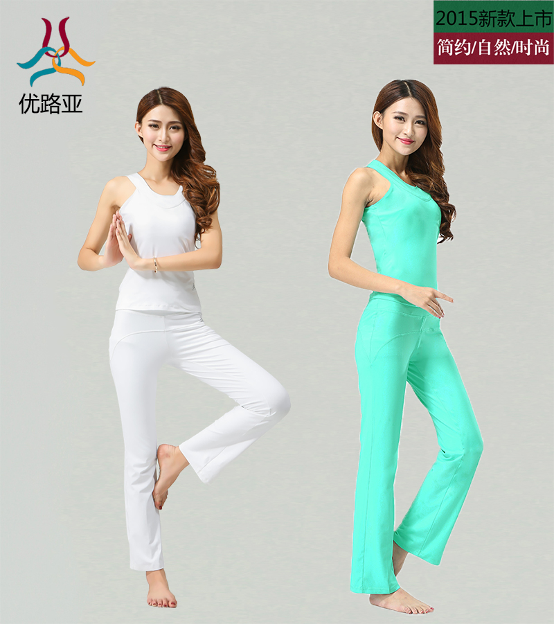 优路亚瑜伽服套装夏女跑步运动背心锦纶瑜伽微喇叭显瘦长裤含胸垫|ruв категории движение/йога/фитнес/фанаты товаров, йога, йога одежда - от Buy2taobao.com для оказания профессиональной услуги покупки агента Taobao