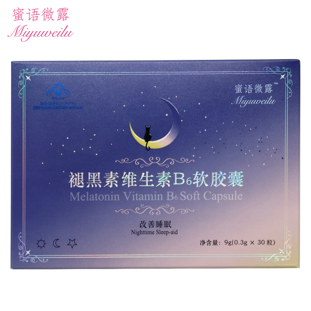 Honey whisper Melatonin vitamin B6 Soft Capsule 0.3g/ grain *30 grainin the Health Food/Dietary supplements , Health Food category - from Buy2taobao.com to provide professional Taobao agent buy service