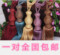 上下架计划:窗帘挂球流苏绑带 挂钩窗帘扣 吊球水晶绑绳扣流苏吊穗 配件辅料