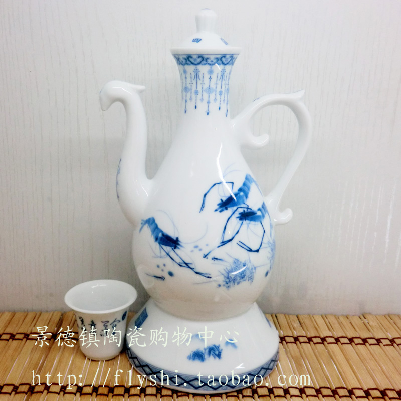 景德镇陶瓷自动酒具6—虾趣图/自动倒酒/青花瓷/馈赠佳品/显美女在类目 餐饮具, 酒壶/酒杯/酒具, 酒具套件中 - 来自Buy2taobao.com提供专业的淘宝代购服务