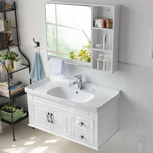PVC浴室柜组合洗手池台盆洗脸盆卫生间现代简约落地式卫浴洗漱台