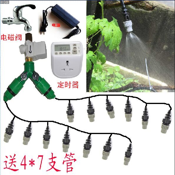 花园自动浇水器浇花系统9/12水管智能定时套装雾化降温洒水滴灌在类目 鲜花速递/花卉仿真/绿植园艺, 园艺用品, 微喷/滴灌/接头类, 雾化微喷/滴灌设备中 - 来自Buy2taobao.com提供专业的淘宝代购服务