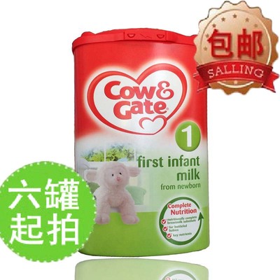 上下架计划:英国直邮代购奶粉正品 进口奶粉1段婴儿英国牛栏1段Cow Gate原装