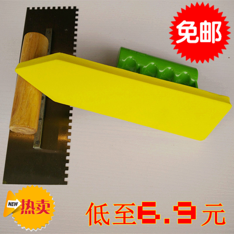 馬賽克瓷磚填縫粘接工具套裝推镘齒刀海綿橡膠進口鋼板出廠價批發在類目 基礎建材, 配件專區, 貼牆紙配件, 壁紙剷刀中 - 來自Buy2taobao.com提供專業的淘寶代購服務