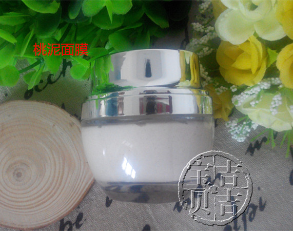 臻百草天然純桃泥面膜50g 白皙/淡化斑點/淨白 可以吃的面膜在類目 洗護清潔劑/衛生巾/紙/香薰, 洗髮沐浴/個人清潔, 面部清潔/護理, 面膜中 - 來自Buy2taobao.com提供專業的淘寶代購服務