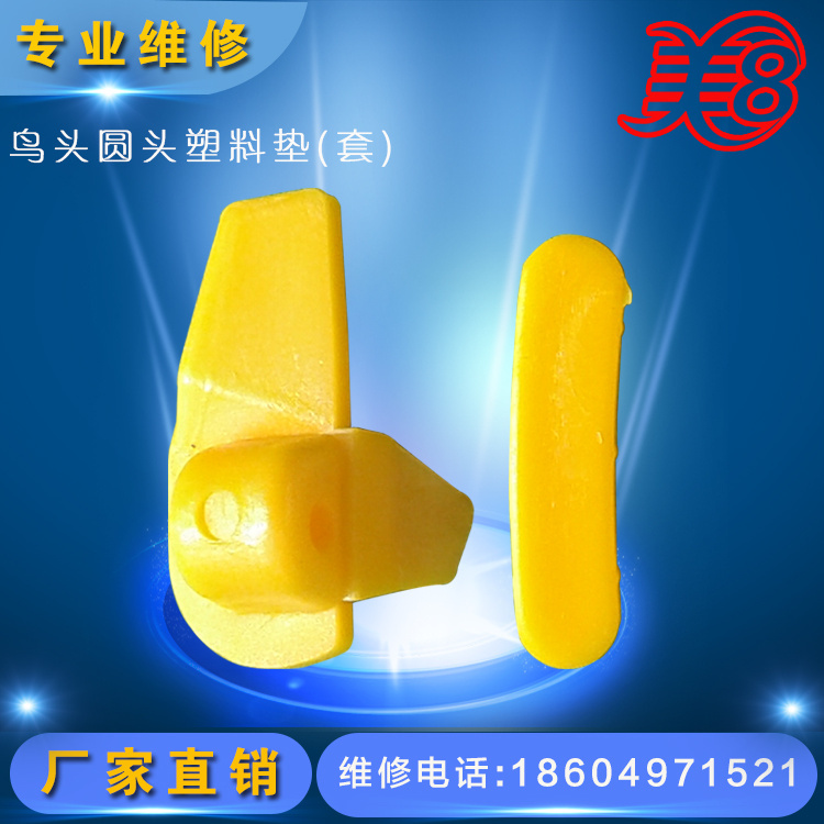 direct deal Tyre parts Wheel hub smart cover Head restraints NTD-003 Round Plasticin the Car/Articles/Fitting/Refit , Auto Beauty/Maintenance/Service , Auto Repair/Tool , Tyre category - from Buy2taobao.com to provide professional Taobao agent buy service