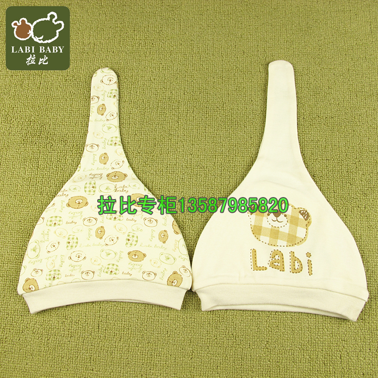 拉比正品2017春秋冬LOFBA36601 趣味熊头丁字帽 2个装胎帽 婴儿帽|ruв категории Детская одежда, шляпа/шарф/маска/перчатки/наушники/ноги рукав, шляпа - от Buy2taobao.com для оказания профессиональной услуги покупки агента Taobao