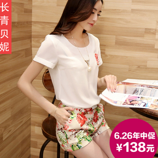 <em>短裤套装女夏</em>长青贝妮2014夏装新款小清新印