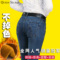 上下架计划:2014冬季新款中腰加绒加厚牛仔裤小脚裤保暖裤显瘦带绒牛仔裤女