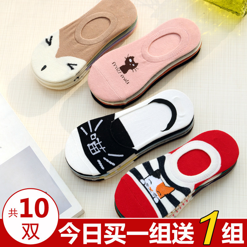 船袜女短袜春夏季浅口隐形袜运动韩版全棉女袜可爱薄款低帮纯棉袜