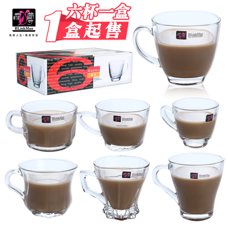 創意 歐式簡約耐熱透明加厚玻璃杯咖啡杯六只套裝咖啡馬克花茶杯在類目 餐飲具, 咖啡器具, 咖啡杯中 - 來自Buy2taobao.com提供專業的淘寶代購服務