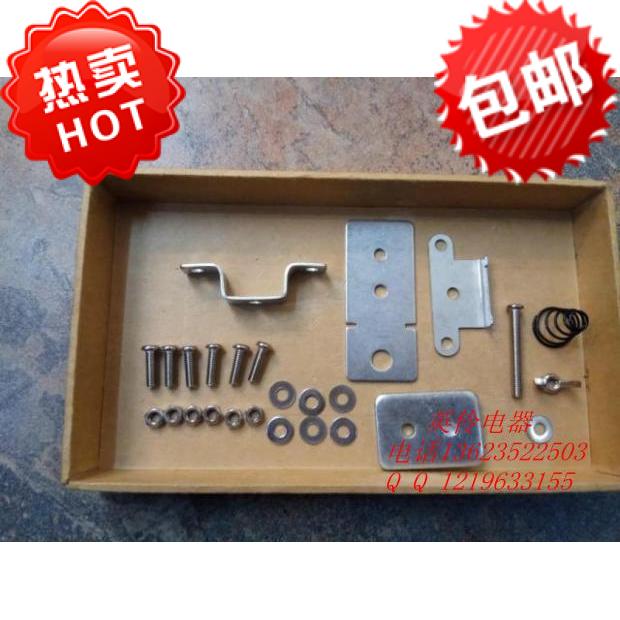 26件套不锈钢螺丝低频逆变器/白金机架子/机械白金跳板|ruв категории оборудование/инструменты, лента, Другие лента - от Buy2taobao.com для оказания профессиональной услуги покупки агента Taobao