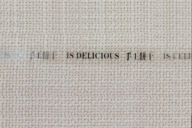 烘焙包装长条封口标贴纸手工饼干曲奇糕点西点透明不干胶标签装饰|ruв категории персональные настройки/разработка услуг/DIY, упаковки товаров настройки, упаковочные ленты/клей/этикетка - от Buy2taobao.com для оказания профессиональной услуги покупки агента Taobao