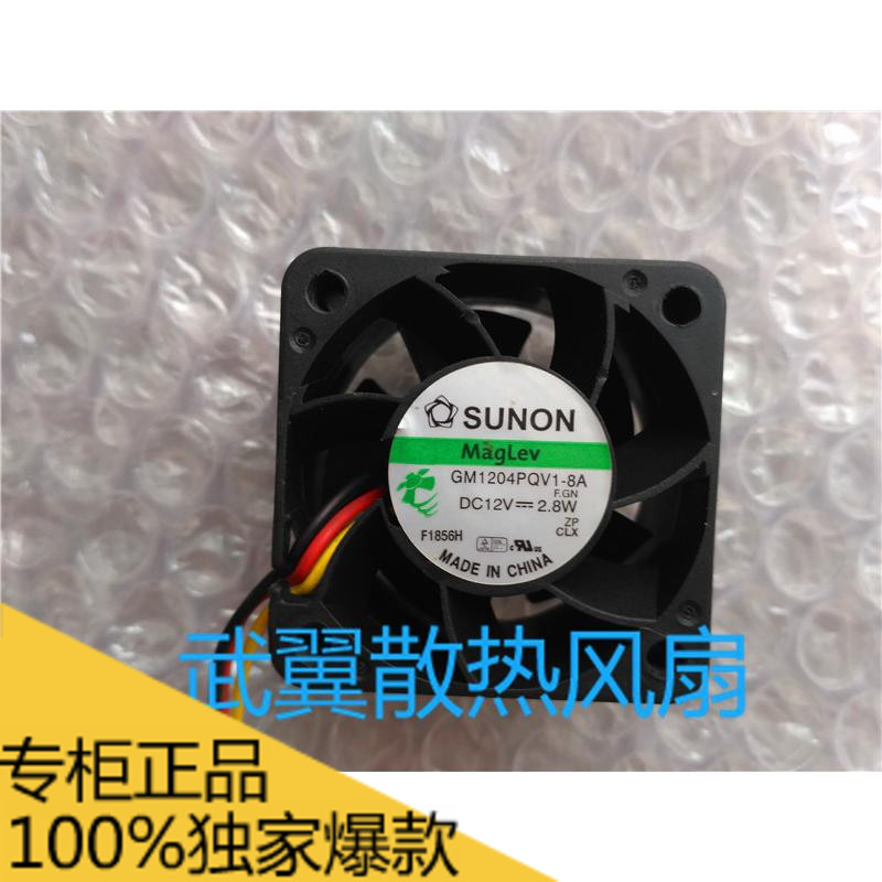 SUNON GM1204PQV1-8A 12V 2.8W 3线 4028 4cm 机箱 服务器 风扇|msdalam kategori permainan video/Fitting/permainan/Raiders, PS hos aksesori khas, Fan - dari Buy2taobao.com untuk memberikan perkhidmatan ejen Taobao profesional membeli