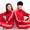 奥米达红色运动服套装，男佳木斯广场舞女，健身操跑步情侣装春秋长袖