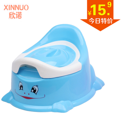 加大号婴幼儿童座便器男女宝宝小孩小马桶小孩便盆尿盆坐便器包邮