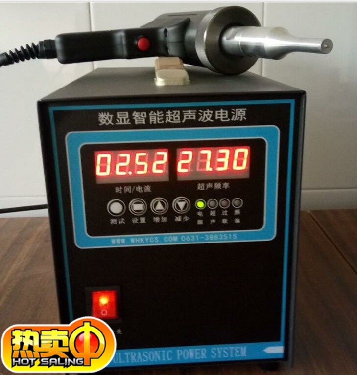 Ultrasonic wave Welding machine automobile Door Welding machine automobile car door Welding machine Ultrasonic wave mash welderin the Hardware/Tool , Electrical Hardware , Welding equipment , Plastic Welder category - from Buy2taobao.com to provide professional Taobao agent buy service