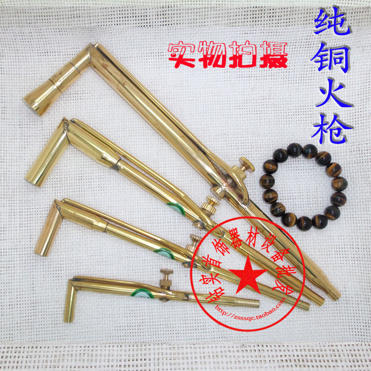 特價純銅大火槍火吹噴槍熔金焊接焊槍便攜式小型高溫打金首飾工具在類目 五金/工具, 手動工具, 焊接噴塗, 噴火槍中 - 來自Buy2taobao.com提供專業的淘寶代購服務