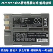 CameronSino适用尼康D100 D700 D50 D90相机电池EN-EL3e大容量