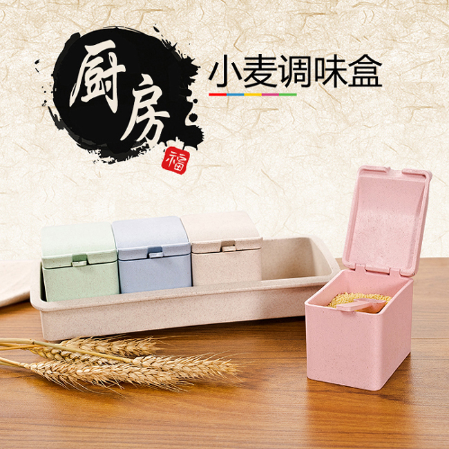 调料盒套装调味瓶罐环保麦秸杆调料瓶 创意调味罐套装 调味盒在类目 厨房/烹饪用具, 厨用小工具/厨房储物, 储物瓶罐/厨房储物器皿, 调味瓶罐中 - 来自Buy2taobao.com提供专业的淘宝代购服务