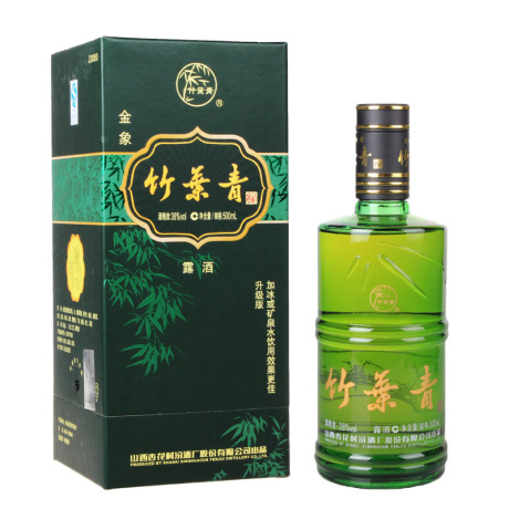 竹叶青38度