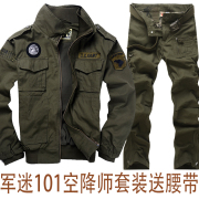 冬天军迷服作训服101空降师户外夹克套装男军迷套装工装服装