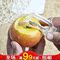 上下架计划:满9.9包邮 创意绿之家 家居必备 多用途削皮器 水果削皮刀914
