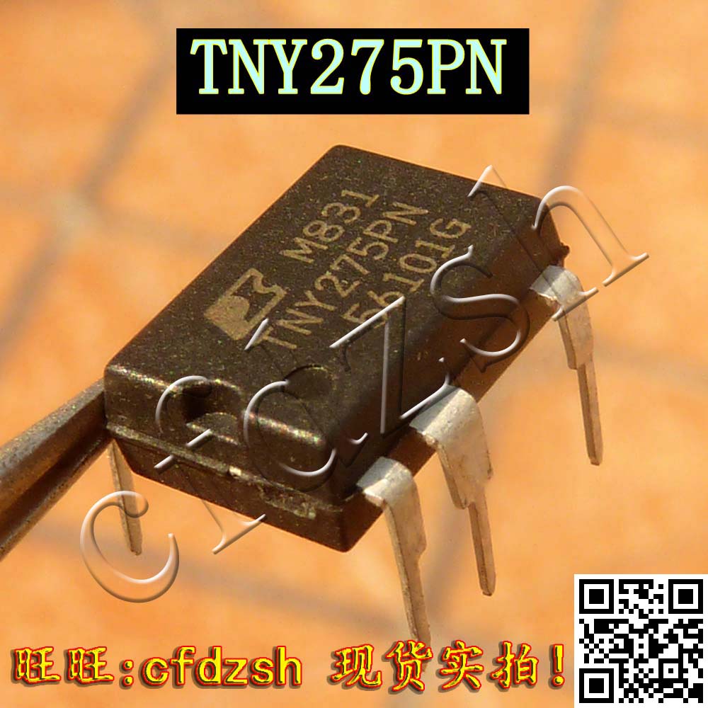 【金成發】 TNY275P TNY275PN 液晶電源管理芯片在類目 3C數碼配件, 電子元器件市場, 電源及電源管理, 電源管理IC(PMIC)中 - 來自Buy2taobao.com提供專業的淘寶代購服務
