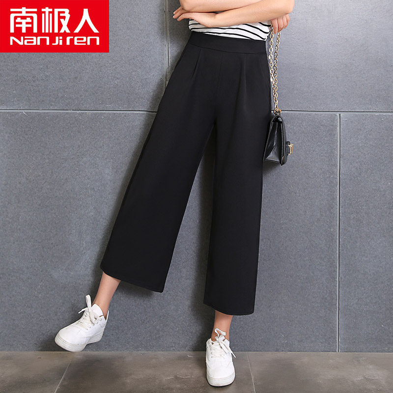 初中学生阔腿裤女夏天裤子韩版薄款宽松女大童七分裤夏季12-15岁|msdalam kategori Butik wanita / wanita, seluar, seluar santai - dari Buy2taobao.com untuk memberikan perkhidmatan ejen Taobao profesional membeli
