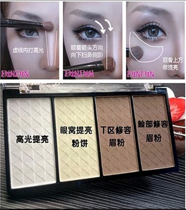 Trimming Powder Blush Highlight Xiu Yan Make up Shadow powder Biying Eyebrow Eye shadowin the Makeup/Perfume/Beauty tools , Shadow category - from Buy2taobao.com to provide professional Taobao agent buy service