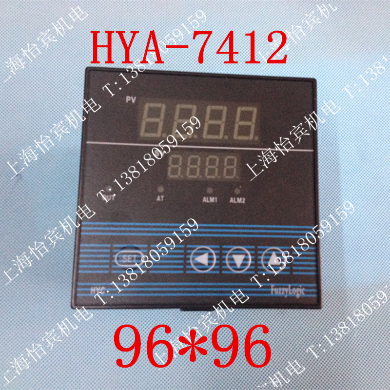 上海霍宇溫控儀 溫度控制儀 溫控器 控溫表HYA-7412在類目 五金/工具, 儀器儀表, 溫控儀中 - 來自Buy2taobao.com提供專業的淘寶代購服務