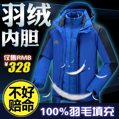 куртка 13158a куртка 13158a
