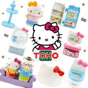 出口hellokitty凯蒂猫玩具家居，套装客厅厨房，女孩过家家仿真家具