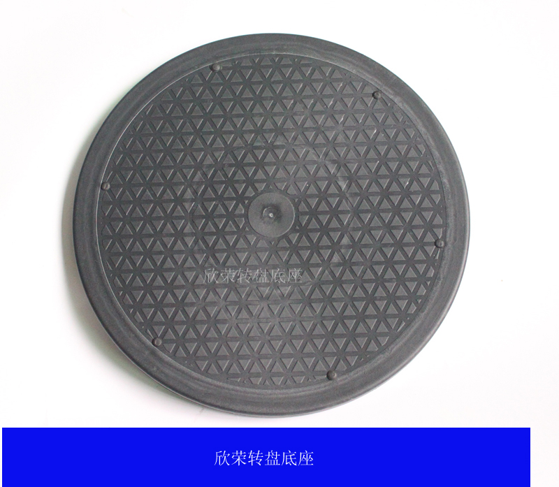 平面型塑料小餐桌转盘底座花盆电视幼儿园 30cm*1.8cm普通钢珠|ruв категории основы строительных материалов, бытовой техники, мебель и оборудование, мебель проигрыватель - от Buy2taobao.com для оказания профессиональной услуги покупки агента Taobao