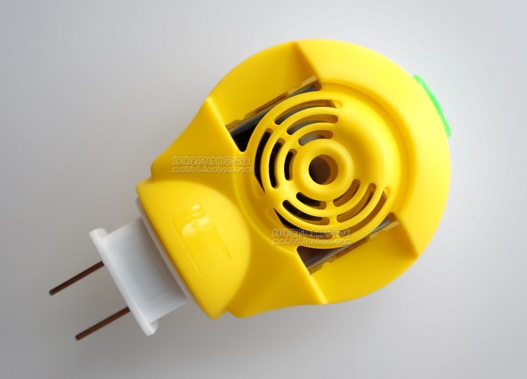 Run the Mosquito coils Heater Electric mosquito heater Electronic mosquito repellent incense Insect repellentin the Diapers/Care/Feeding/Push lathe , Fever mosquito Supplies , Insect repellent category - from Buy2taobao.com to provide professional Taobao agent buy service