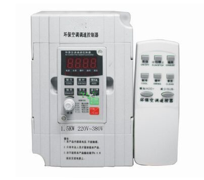 Special Offer Air cooler Frequency converter 1.5KW Environmental conditioning 3000HBK input 220V output 380Vin the Hardware/Tool , Saver , Inverter category - from Buy2taobao.com to provide professional Taobao agent buy service