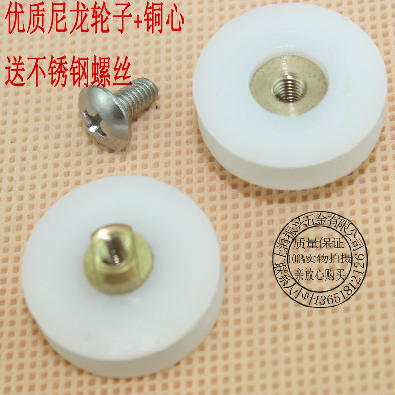 淋浴房滑轮老式圆弧浴室玻璃移门滑轮单轮吊轮浴室移门凹槽滚轮在类目 家装主材, 卫浴用品, 淋浴房, 淋浴房配件中 - 来自Buy2taobao.com提供专业的淘宝代购服务