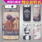 上下架计划:OPPO N1 mini 手机壳N5117迷你手机套N1mini外壳opponimini保护套