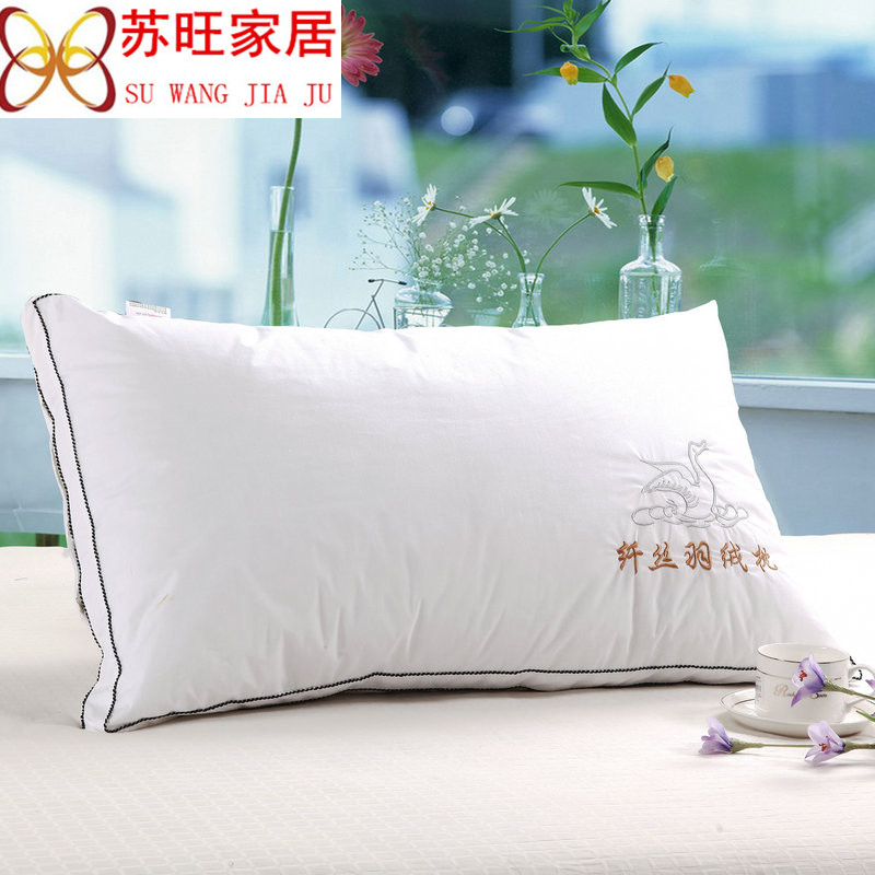 羽丝绒枕芯一对白色 酒店可水洗全棉枕头 抗菌除螨护颈枕特价包邮在类目 床上用品, 枕头/枕芯/保健枕/颈椎枕中 - 来自Buy2taobao.com提供专业的淘宝代购服务
