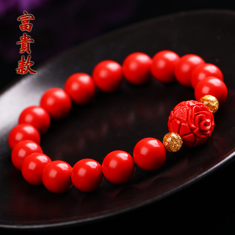 天然正品生肖本命年紅朱砂手鏈 台灣DIY轉運珠男女款手串珠寶飾品在類目 飾品/流行首飾/時尚飾品新, DIY配件, 其他DIY飾品配件中 - 來自Buy2taobao.com提供專業的淘寶代購服務