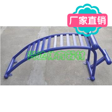 Single Double Supine Abdominal muscle board outdoor\outdoors Fitness Path The whole people Bodybuilding Park Residential quarters Stadiumin the Sports/Yoga/Fitness/Fans supplies , Stepper/Small and medium sized fitness equipment , Supine board/Health web category - from Buy2taobao.com to provide professional Taobao agent buy service