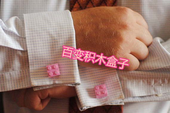 礼品百变积木盒子 积木袖扣 西服袖扣个性定制 创意积木在类目 服饰配件/皮带/帽子/围巾, 袖扣中 - 来自Buy2taobao.com提供专业的淘宝代购服务