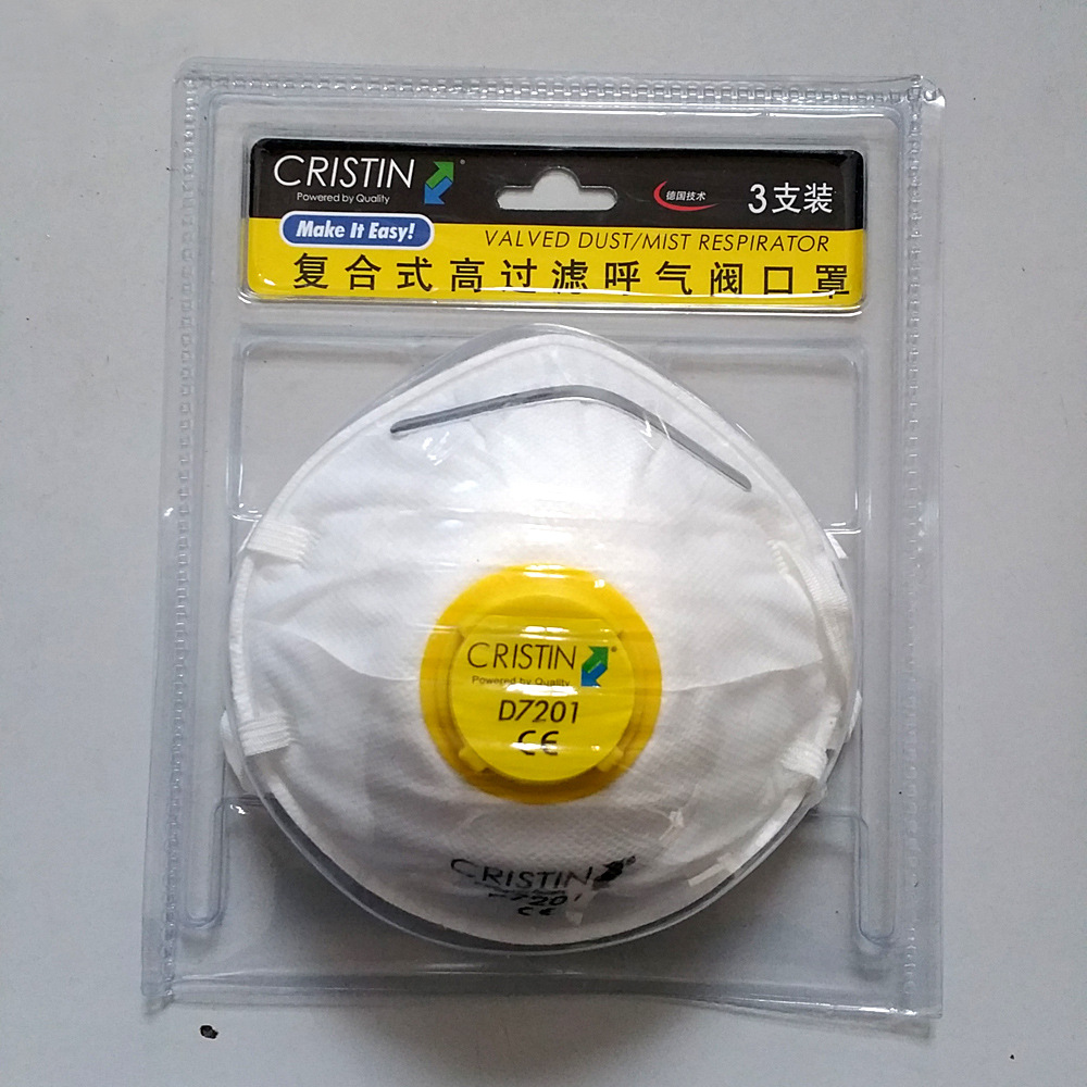 克裏斯汀複合式高過濾帶呼吸閥口罩 打磨砂紙用 防塵口罩 三支裝在類目 五金/工具, 施工保護, 呼吸防護, 防毒口罩中 - 來自Buy2taobao.com提供專業的淘寶代購服務