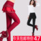 上下架计划:ddk女韩超厚显瘦打底裤新款 冬外穿瘦身燃脂裙子假两件无缝 加厚