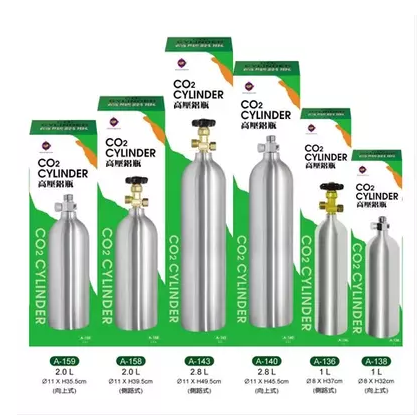 Abba UP CO2 Carbon dioxide 0.6L 1L 2L 2.8L 3L high pressure Aluminum bottle Aquatic herb CO2 Bottlein the Pet/Pet food and supplies , Aqua World , Aquarium fish tanks and other equipment , Carbon dioxide equipment category - from Buy2taobao.com to provide professional Taobao agent buy service